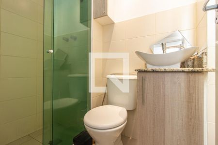 Apartamento para alugar com 54m², 2 quartos e 1 vaga Apartamento para alugar com 54m², 2 quartos e 1 vagaDetalhe do Banheiro da Suíte