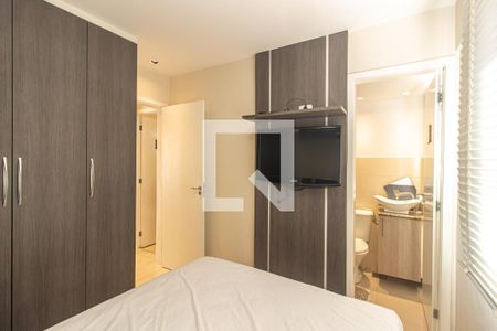 Apartamento para alugar com 54m², 2 quartos e 1 vaga Apartamento para alugar com 54m², 2 quartos e 1 vagaSuíte