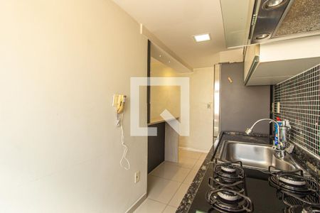 Apartamento para alugar com 54m², 2 quartos e 1 vaga Apartamento para alugar com 54m², 2 quartos e 1 vagaCozinha