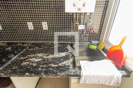 Apartamento para alugar com 54m², 2 quartos e 1 vaga Apartamento para alugar com 54m², 2 quartos e 1 vagaDetalhe da Área de Serviço
