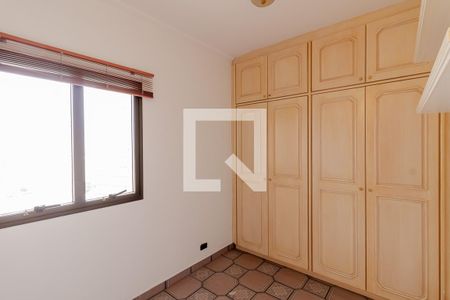 Apartamento para alugar com 490m², 4 quartos e 5 vagasSala de Serviço