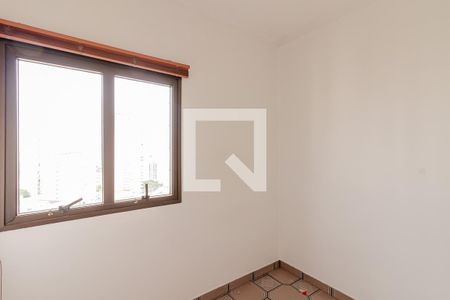 Apartamento para alugar com 490m², 4 quartos e 5 vagasQuarto de Serviço 1