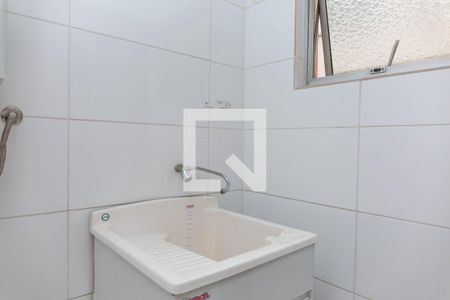 Apartamento à venda com 219m², 3 quartos e 1 vaga Apartamento à venda com 219m², 3 quartos e 1 vagaÁrea de Serviço