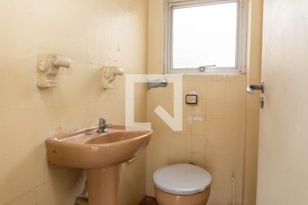 Apartamento à venda com 219m², 3 quartos e 1 vaga Apartamento à venda com 219m², 3 quartos e 1 vagaLavabo