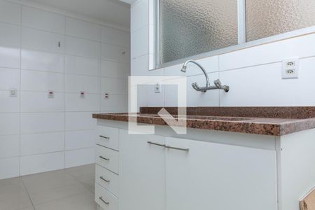 Apartamento à venda com 219m², 3 quartos e 1 vaga Apartamento à venda com 219m², 3 quartos e 1 vagaCozinha
