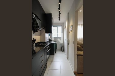 Apartamento à venda com 38m², 2 quartos e sem vagaCozinha