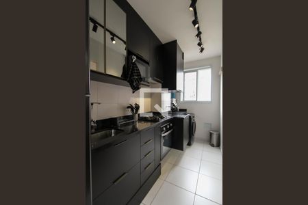 Apartamento à venda com 38m², 2 quartos e sem vagaCozinha