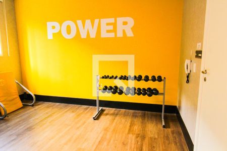 Apartamento à venda com 38m², 2 quartos e sem vagaAcademia