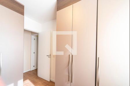 Apartamento à venda com 44m², 2 quartos e 1 vagaQuarto 2