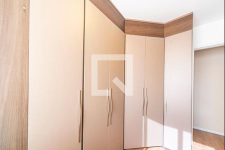 Apartamento à venda com 44m², 2 quartos e 1 vagaQuarto 2