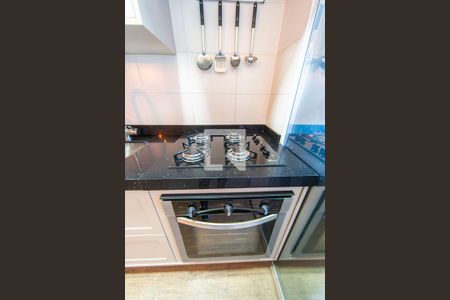 Apartamento à venda com 44m², 2 quartos e 1 vagaCooktop 