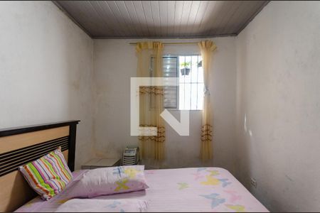 Casa à venda com 240m², 2 quartos e 2 vagas Casa à venda com 240m², 2 quartos e 2 vagasQuarto