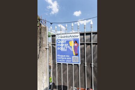 Casa à venda com 240m², 2 quartos e 2 vagas Casa à venda com 240m², 2 quartos e 2 vagasFachada