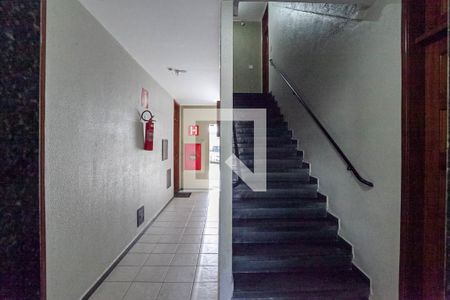 Apartamento à venda com 110m², 3 quartos e 1 vagaEntrada