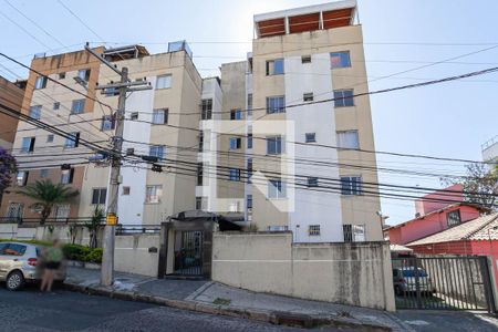 Apartamento à venda com 110m², 3 quartos e 1 vagaFachada do prédio 