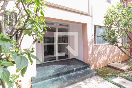 Apartamento à venda com 71m², 2 quartos e 1 vagaEntrada