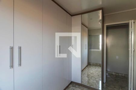 Apartamento à venda com 2 quartos, 71m² em Vila Ivone, São Paulo