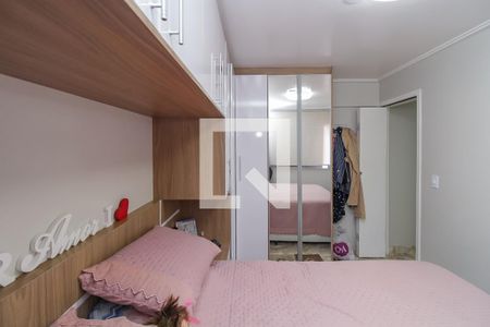 Apartamento à venda com 71m², 2 quartos e 1 vagaQuarto 2