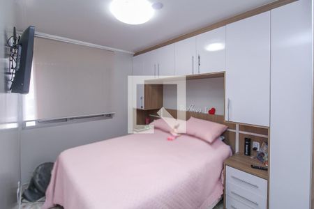Quarto 2 de apartamento à venda com 2 quartos, 71m² em Vila Ivone, São Paulo