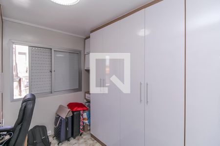 Quarto 1 de apartamento à venda com 2 quartos, 71m² em Vila Ivone, São Paulo