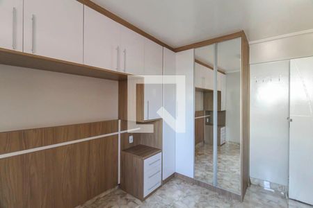 Apartamento à venda com 2 quartos, 71m² em Vila Ivone, São Paulo