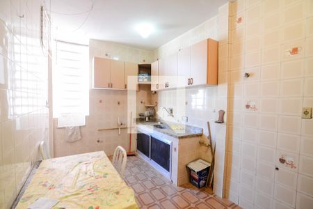 Apartamento à venda com 75m², 3 quartos e sem vaga Apartamento à venda com 75m², 3 quartos e sem vagaCozinha e Área de Serviço