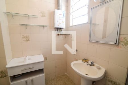 Apartamento à venda com 75m², 3 quartos e sem vaga Apartamento à venda com 75m², 3 quartos e sem vagaBanheiro