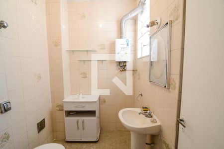 Apartamento à venda com 75m², 3 quartos e sem vaga Apartamento à venda com 75m², 3 quartos e sem vagaBanheiro