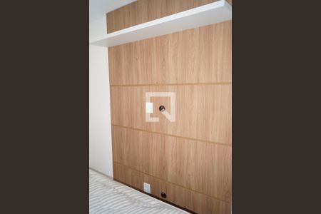 Apartamento para alugar com 30m², 2 quartos e sem vaga Apartamento para alugar com 30m², 2 quartos e sem vagaQuarto 2