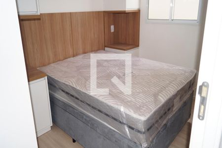 Quarto 1 de apartamento para alugar com 2 quartos, 30m² em Ipiranga, São Paulo