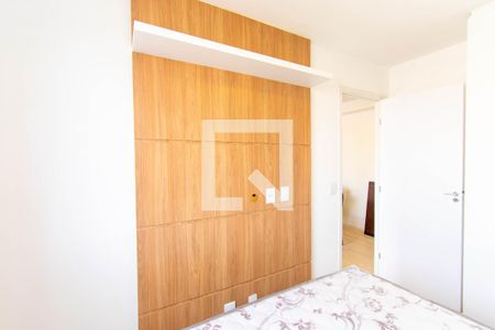 Apartamento para alugar com 28m², 1 quarto e sem vaga Apartamento para alugar com 28m², 1 quarto e sem vagaQuarto