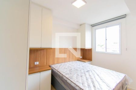 Apartamento para alugar com 28m², 1 quarto e sem vaga Apartamento para alugar com 28m², 1 quarto e sem vagaQuarto