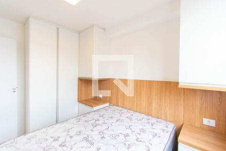 Apartamento para alugar com 28m², 1 quarto e sem vaga Apartamento para alugar com 28m², 1 quarto e sem vagaQuarto