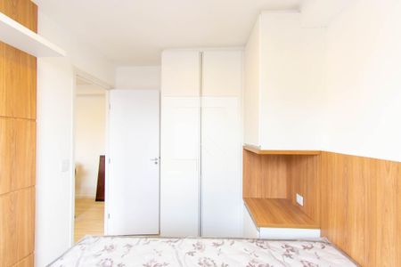 Apartamento para alugar com 28m², 1 quarto e sem vaga Apartamento para alugar com 28m², 1 quarto e sem vagaQuarto