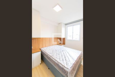 Apartamento para alugar com 28m², 1 quarto e sem vaga Apartamento para alugar com 28m², 1 quarto e sem vagaQuarto