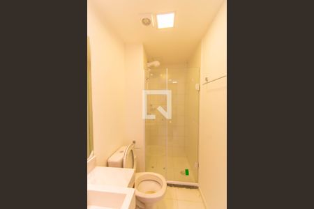 Apartamento para alugar com 28m², 1 quarto e sem vaga Apartamento para alugar com 28m², 1 quarto e sem vagaBanheiro