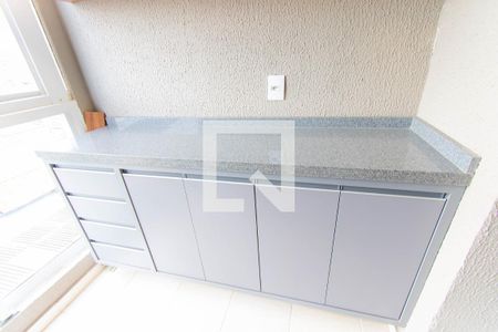 Apartamento para alugar com 28m², 1 quarto e sem vaga Apartamento para alugar com 28m², 1 quarto e sem vagaVaranda