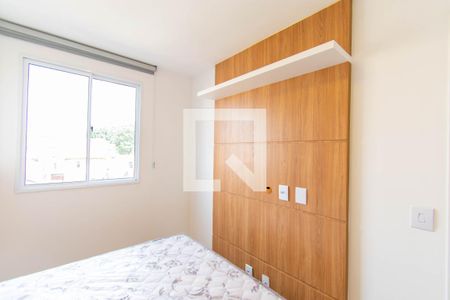 Apartamento para alugar com 28m², 1 quarto e sem vaga Apartamento para alugar com 28m², 1 quarto e sem vagaQuarto