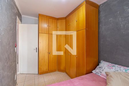 Quarto 1 de apartamento à venda com 2 quartos, 70m² em Cidade São Jorge, Santo André