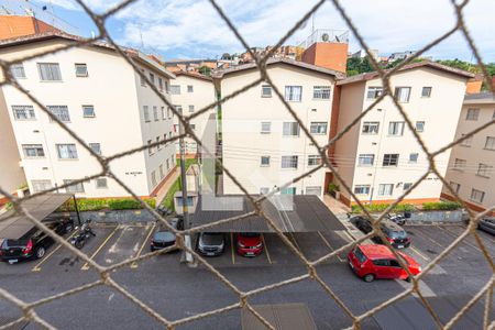 Apartamento para alugar com 70m², 2 quartos e 1 vagavista da Área de Serviço