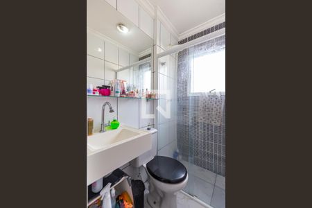 Apartamento para alugar com 70m², 2 quartos e 1 vagaBanheiro 