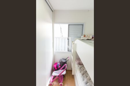 Casa de condomínio à venda com 70m², 2 quartos e 1 vaga Casa de condomínio à venda com 70m², 2 quartos e 1 vagaSuíte 2