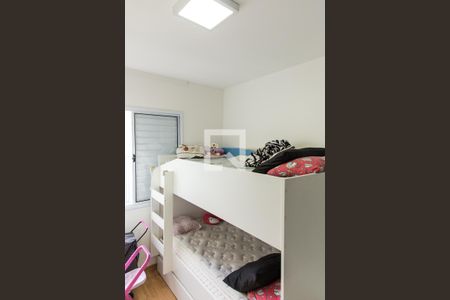 Casa de condomínio à venda com 70m², 2 quartos e 1 vaga Casa de condomínio à venda com 70m², 2 quartos e 1 vagaSuíte 2