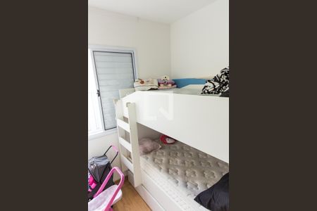 Casa de condomínio à venda com 70m², 2 quartos e 1 vaga Casa de condomínio à venda com 70m², 2 quartos e 1 vagaSuíte 2