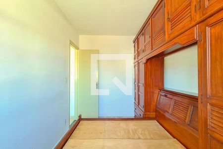 Apartamento à venda com 54m², 2 quartos e 1 vagaQuarto 