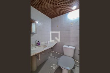 Apartamento à venda com 54m², 2 quartos e 1 vagaBanheiro