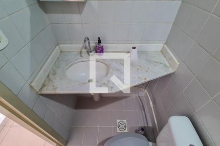 Apartamento à venda com 54m², 2 quartos e 1 vagaBanheiro