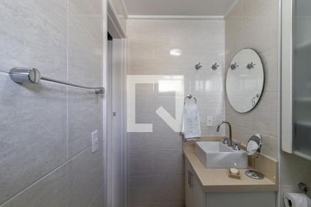 Apartamento à venda com 129m², 3 quartos e 2 vagas Apartamento à venda com 129m², 3 quartos e 2 vagasSuíte