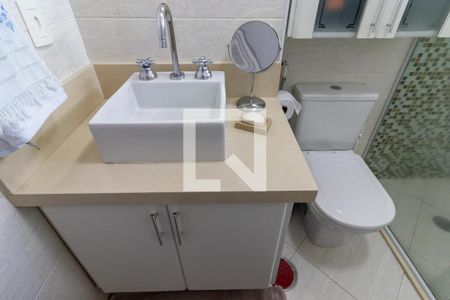 Apartamento à venda com 129m², 3 quartos e 2 vagas Apartamento à venda com 129m², 3 quartos e 2 vagasSuíte