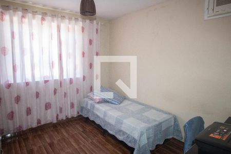Apartamento à venda com 60m², 2 quartos e 1 vaga Apartamento à venda com 60m², 2 quartos e 1 vagaQuarto 2